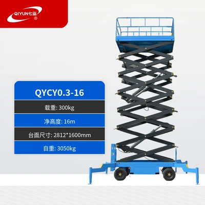 Avtomobil fırlanan platformaları: vehicle electric hydraulic automatic - raised-16m-load-300kg-deposit