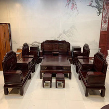 红木家具阔叶黄檀大扶手荷花沙发十三件套大户型别墅客厅实木沙发