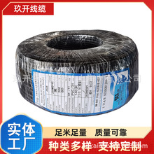 UL1028 28AWG  UL1283 28 AWG UL1581 28AWG UL10269 28AWG