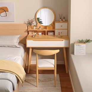 Dressing Table for Bedroom, Simple Small Makeup Table with Mirror, Double-Layer Makeup Cabinet for Small Apartments, Master Bedroom with Drawer, Makeup Table with Storage