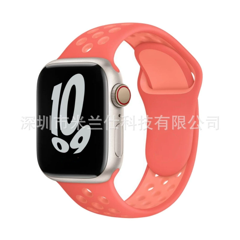 Двухцветный силиконовый браслет Nike S9 подходит для Apple iWatch6789se спортивный Ultra2