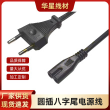 1.5�׈A�厧����β�Դ���ˮ��ůˮ�����C������m�侀�ߘ���ȼ