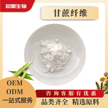 �����w�S98% ֲ���w�S ������ȡ 1kg/��������ʳ�w�S����ă�