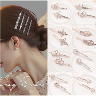 ����ˮ荰l�Aһ�֊A������lǰ�~��߅�A�l���߼��nϵ���l�ƷŮ