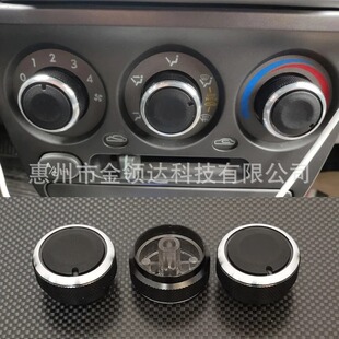 �m��춬F����{Rio Accent ���{���oů�L�_�P���o���b�X�Ͻ����