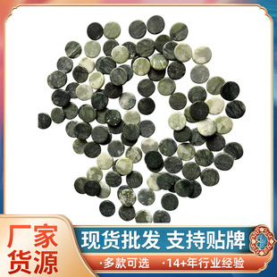 ��Ƭ��ʯƬ�����F؛ ��ʯƬ25mm �AƬ���|���� ��ʯ���^Ƭ