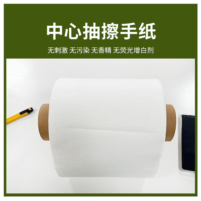 Venta al por mayor hotel centro comercial especial rollo toalla de mano edificio de oficinas centro de propiedad de extracción Toalla de mano de una sola capa engrosada