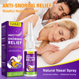 Cross-Border Elaimei Anti-Snoring Spray Snoring Sleep Spray Anti-Snoring Anti-Snoring Spray 30ml