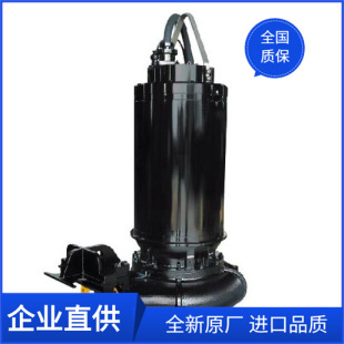 Ebara��ԭ  DSC3ϵ�Н�ˮ��/DSC3����ʽ��ˮ���۱�