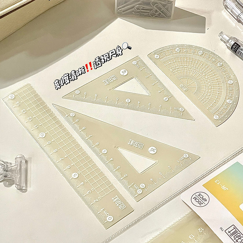 Student Examination Ruler Ruler Triangle Ruler Measuring Ruler suit Set Ruler High Color Value Primary School Student Stationery Four-piece Set Ruler