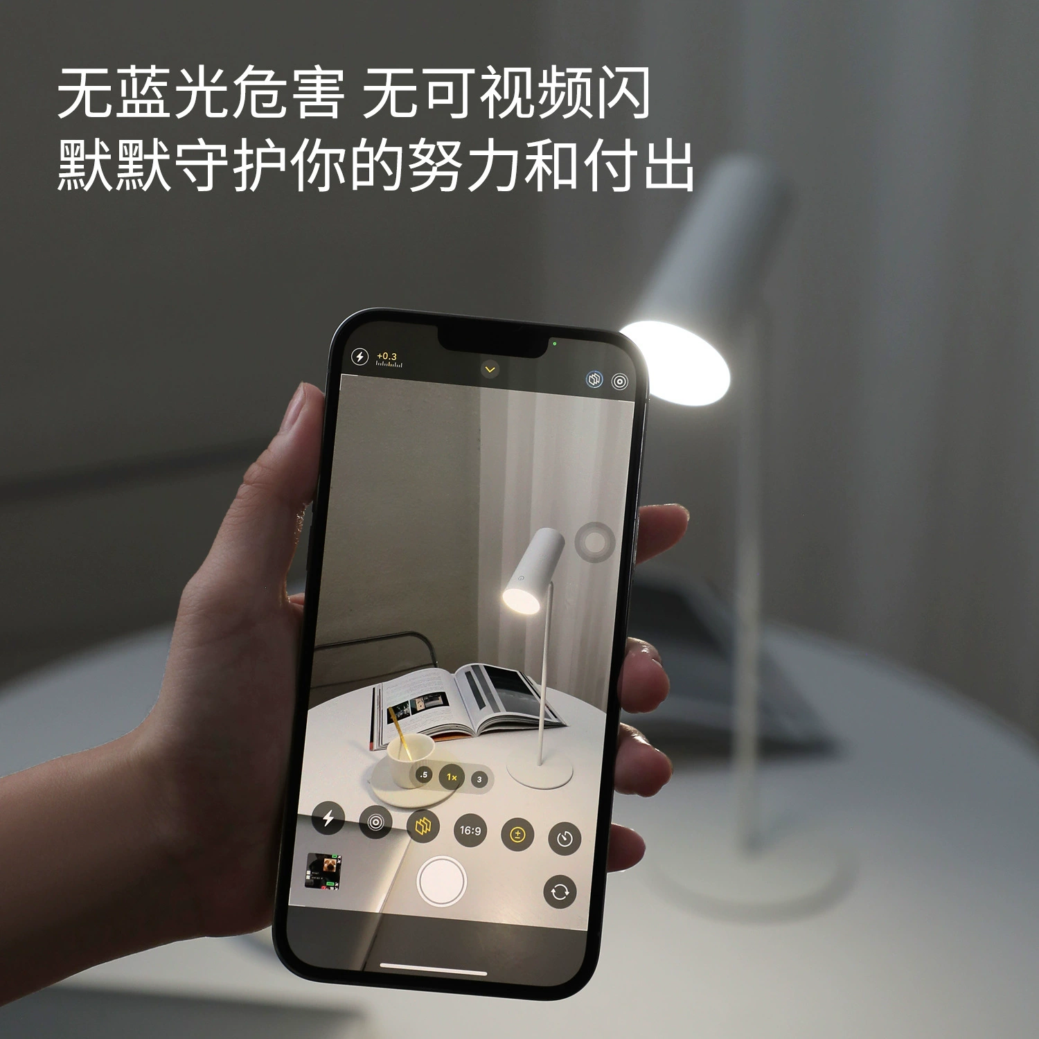 Креативная настольная лампа для беседки, LED универсальная атмосферная съемная ручная обучение чтению, защита глаз