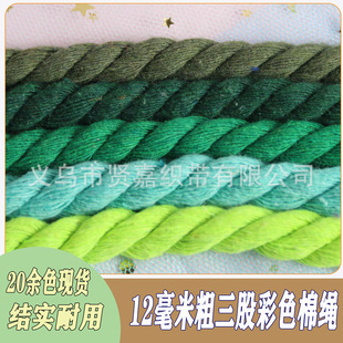 ���ɲ�ɫ���K12�������K�Ӵ�diy�b��Ť���ڰ��b�K���b��o��