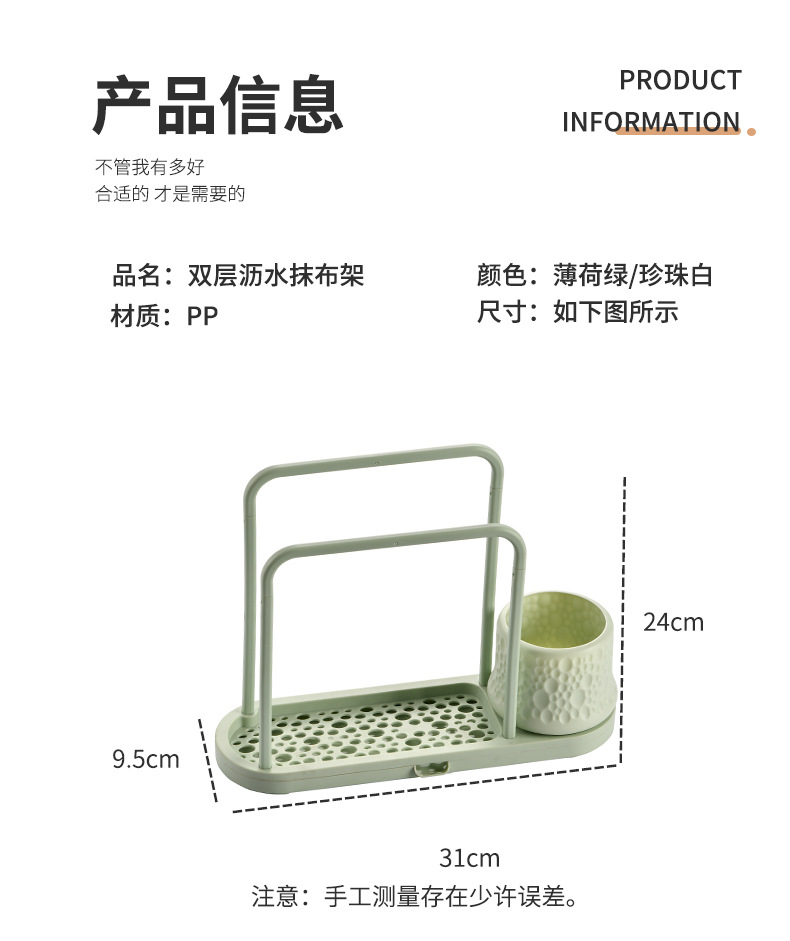 详情_11.jpg