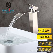 �羳 304���P䓆ΰ��������ˮ���^ ̨��ϴ��ϴĘ����_�ٲ����^