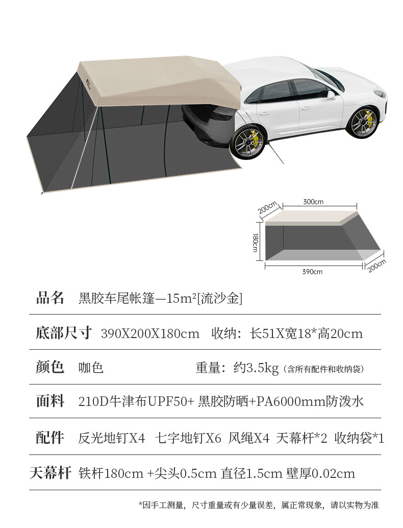 a6b70f12-d8ee-40f8-a205-0ea8f3b715dd.jpe