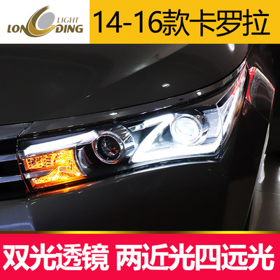 Применимо к Long Ding 14-16 Corolla Champion Maggie Z-Like Livection Led Led Daily Light Light Mircor Reform