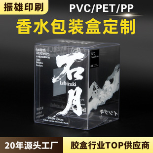 ��ˮ͸�����bpvc�z�ж��������ΰ��b�ж���pet�z�ж���pvc���b��