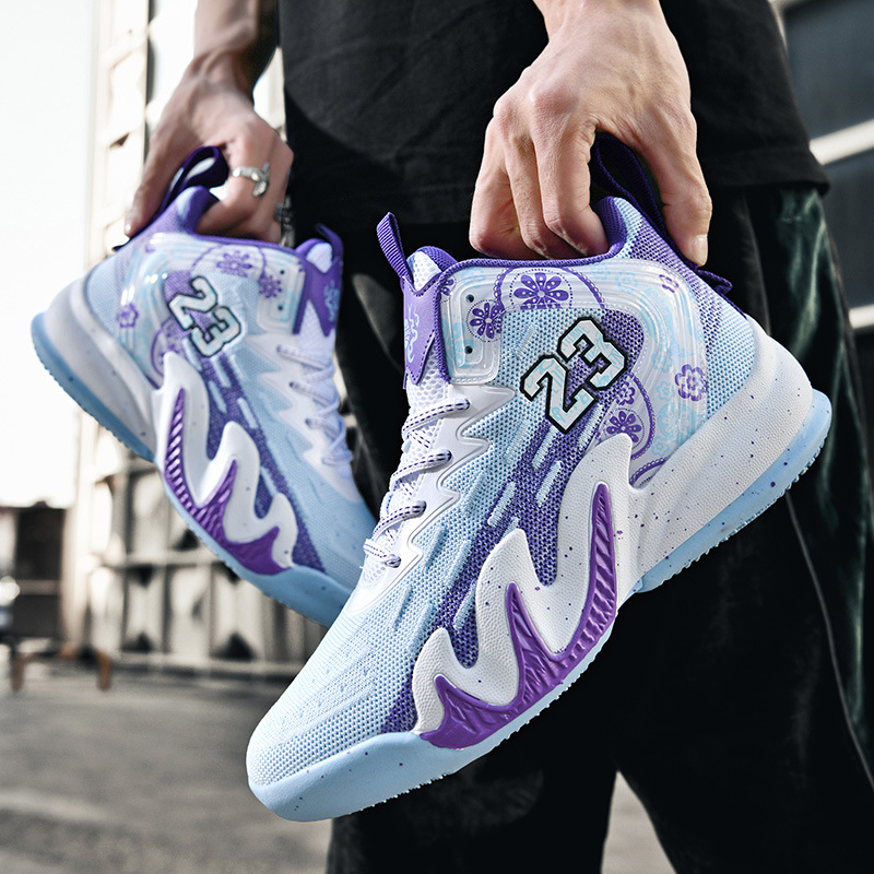 Buty do koszykówki dla mężczyzn i kobiet treningowe_voghion.com