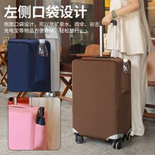 �Ӻ����U���׷����Ʒ�|�����䏗����ĥ���\���o�׷�ˤ���η��m��