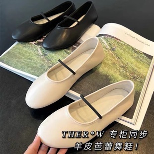 ROW�L������Ь ��Ƥ��Ƥ�\�چ�Ьһ�֎�������ƽ������ЬŮB0620L