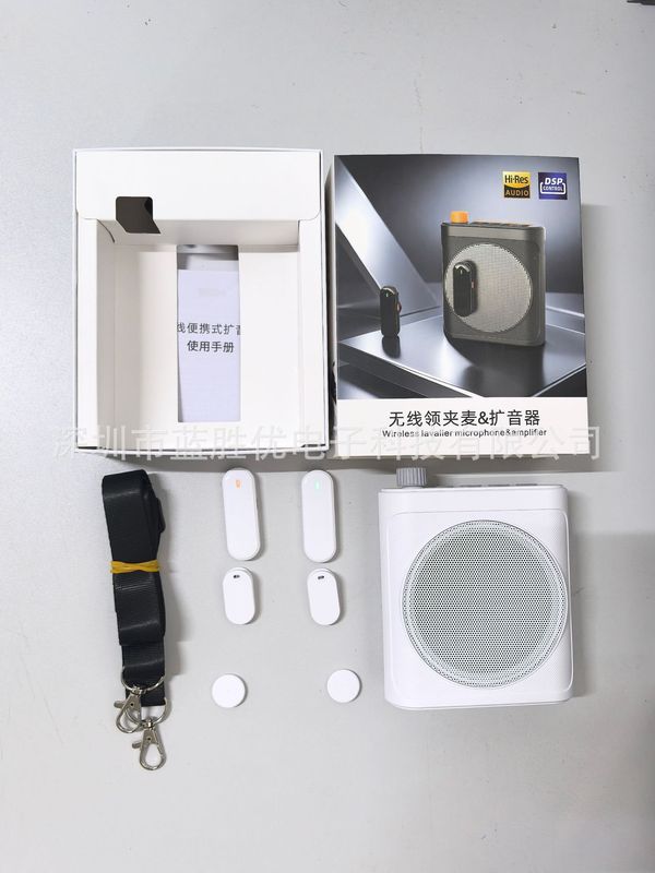 无线领夹式小蜜蜂扩音器教师课用讲课麦克风大音量喇叭扬声机|undefined
