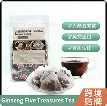 OEM跨境外贸定制花茶Ginseng Five Treasure Tea男人参五宝六宝茶
