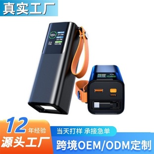 �羳����PD100W��������X�Ͻ�Pӛ����늌��Ԏ���s���Ƅ��Դ