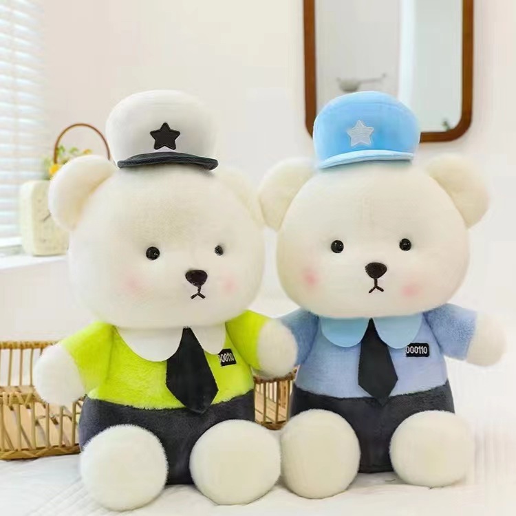 Peluche de 25 cm para máquina de agarre, muñeco suave ideal para regalos o eventos.