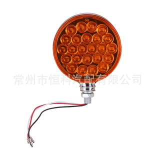 LEDβ�� 48LED�A���p��� ��ˮ��܇β�����Ͽ�܇�p��β��SM-05