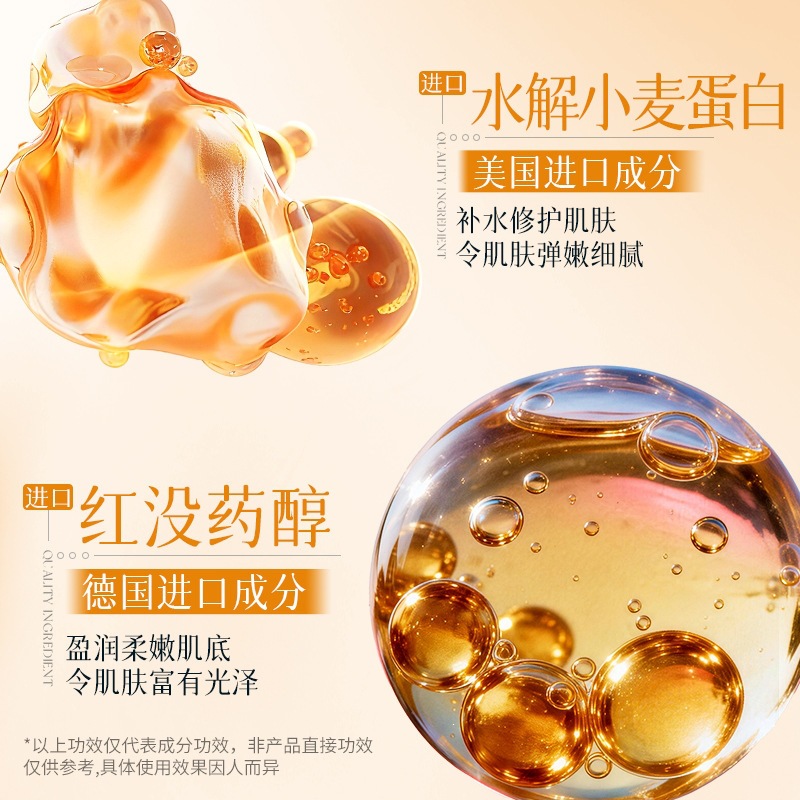Imagen naranja de belleza vitamina C agua máscara brillante hidratación hidratación piel rejuvenecedora máscara de color de piel máscara image 4