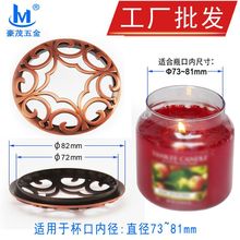 �S�ҬF؛���l����80mm���w�\�Ͻ���޹Ϟ���w���w�����U���w