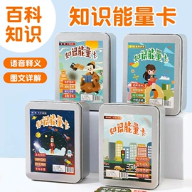 放大镜;棱镜、透镜;显微镜