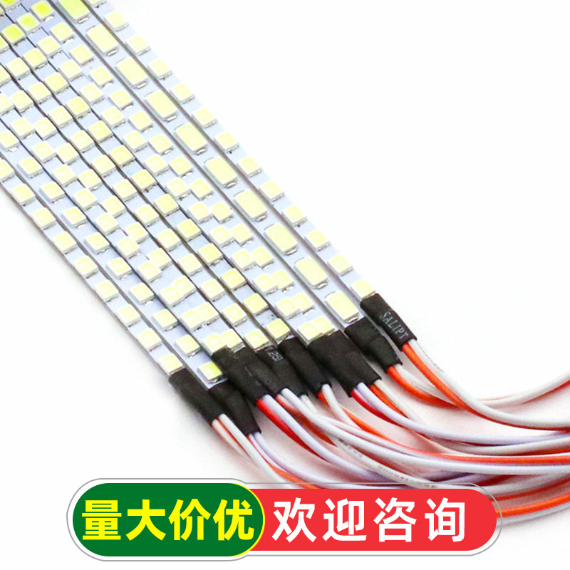 Tv Backlight Strip Universal Led Display White Light Led 15 17 19 22 Inch 23.6 24inch 27inch Tv Backlight Strip Universal Led Display White Light Led 15 17 19 22 Inch 23.6 24inch 27inch