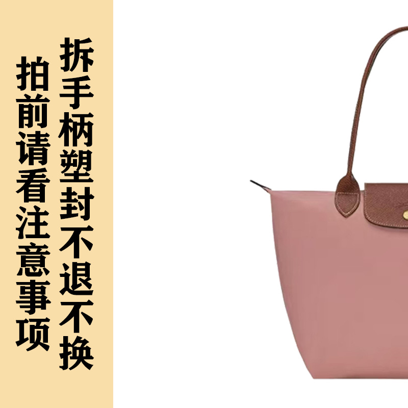 Classic mountain tea, tea powder