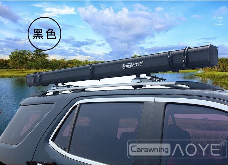 Aoye Outdoor Car Side Tent, Car Side Awning, Off-Road Sunshade, Vehicle-Mounted Self-Driving Camping Rainproof Tent