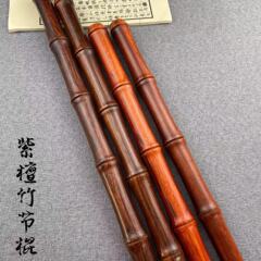 サイの角の紫檀の竹の節の棒のフィットネスの棒の武術の棒は棒の鞭の棒の丸棒を遊びます。