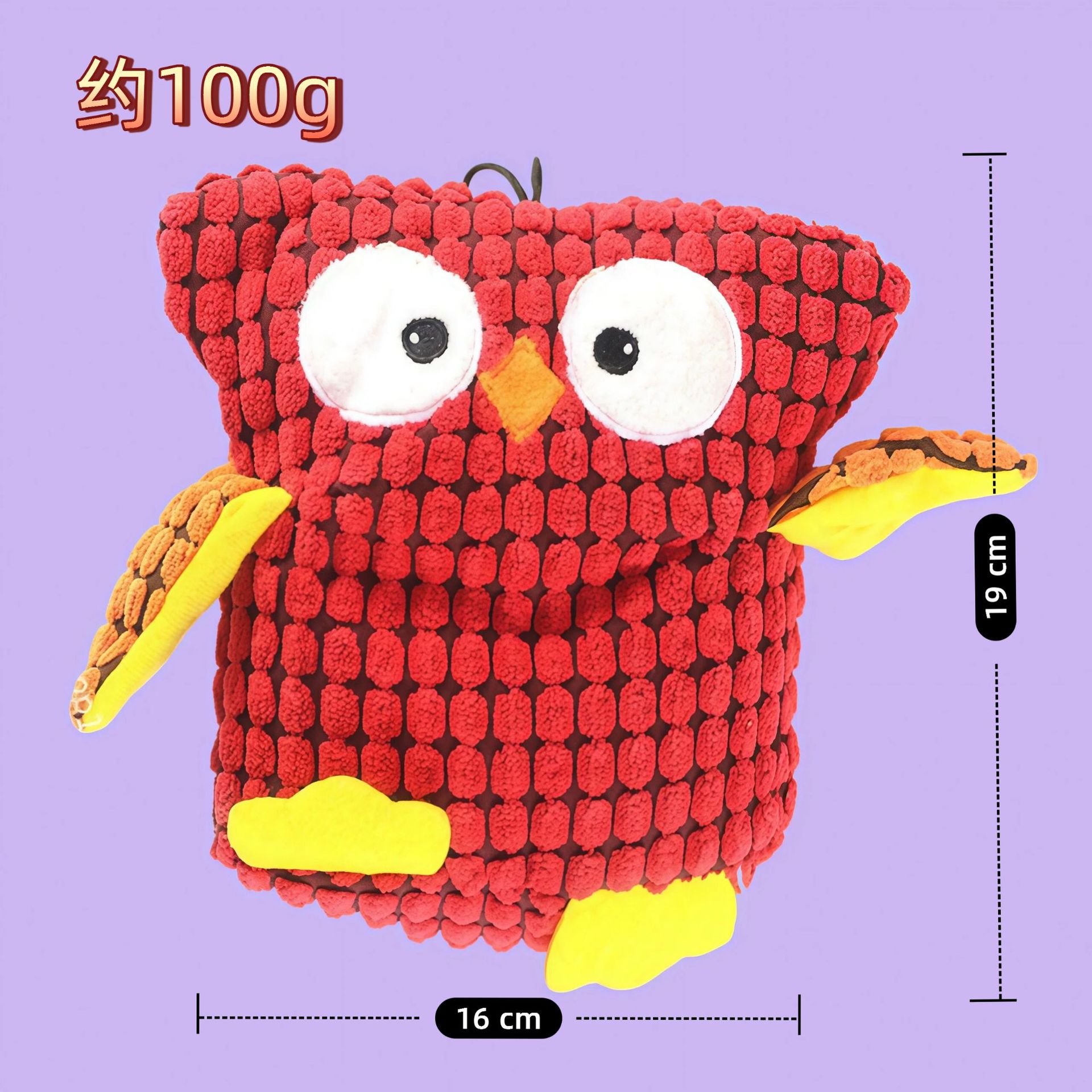 올빼미 장난감 빨간색
