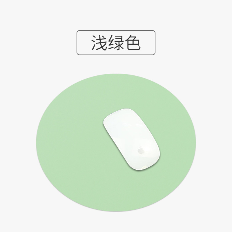 단면 원형 라이트 그린