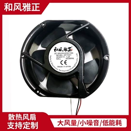 工业风扇;鼓风机;散热器