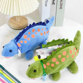 毛绒玩具恐龙笔袋学生大容量动物玩偶公仔娃娃创意文具礼品定 制