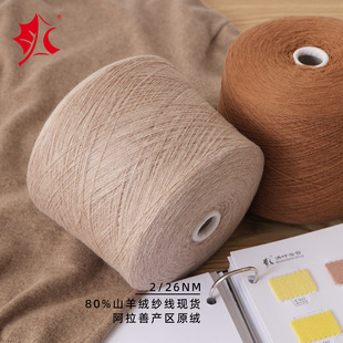 ���~�̨26֧����80%ɽ��q ���ɹŰ�����ԭ�qɽ��q����