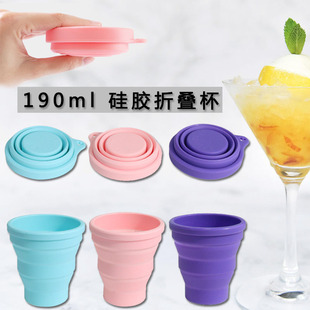 Mouthwash Cup creative silicone folding Cup with lid retractable Cup outdoor travel portable drinking cup menstrual cup plastic cup
