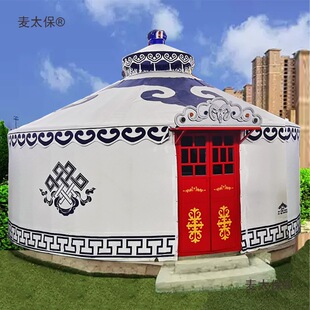 ���ɹŰ������r�Ҙ������Ӻ���L��ů��ԭס�ޟ������̫��