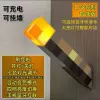 [Intelligent model] Firestand lights [password+lighting+color change] (voice recognition)