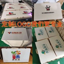 儿童画画180木盒水彩笔套装文具用品彩笔画笔美术用品绘画彩铅笔