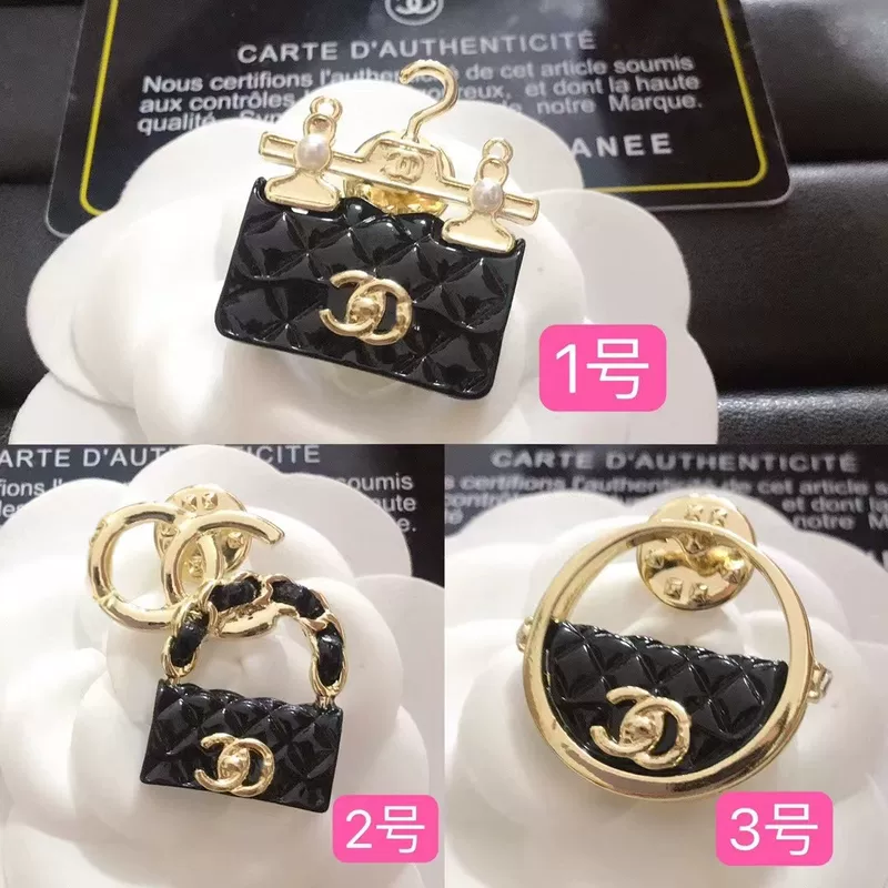 Класс bag, брошь, аксессуар, стиль Chanel, стиль легкой роскоши
