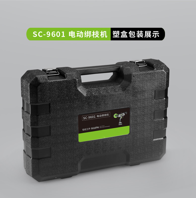 O1CN01ickbeY1bIU6EyCbQc_!!9402