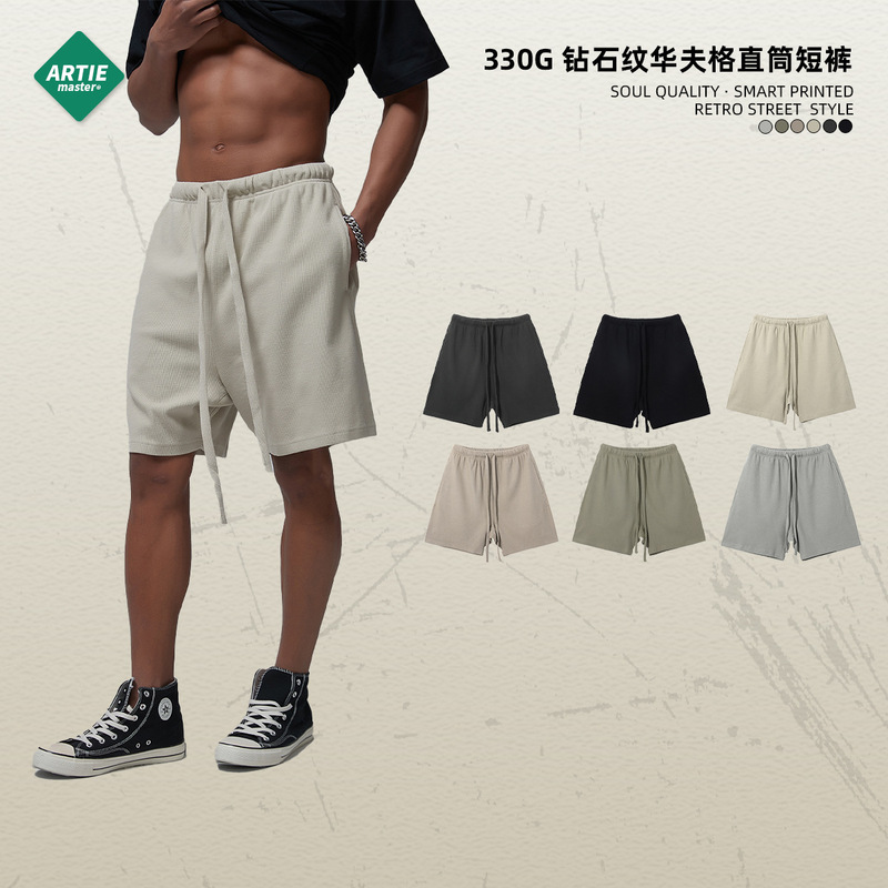 Artie Men's Clothing丨2026 Spring/Summer New Diamond Pattern Waffle High-End Breathable Loose Drawstring Straight Shorts