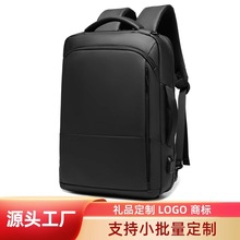 Դͷ���Ҷ�����ʿ˫����ɵ���������԰���������񱳰�ӡ��logo