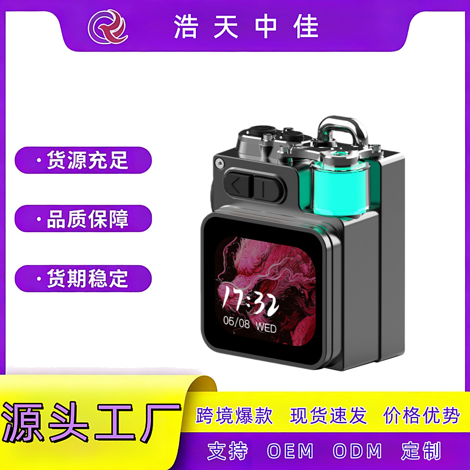 Cross-Border Hot Selling K15 Wireless Bluetooth Speaker High Quality Card Subwoofer Mini Portable Outdoor Touch Screen